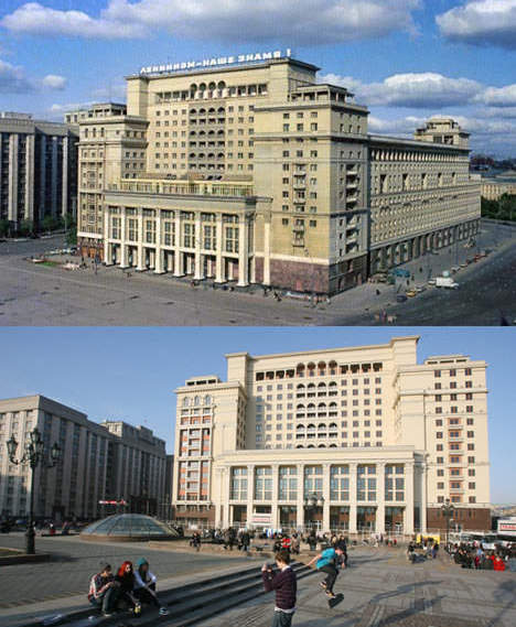 казино москва гостиница ленинградская
