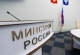 Минстрой России ответил на вопрос о том, по каким договорам своих членов саморегулируемая организация не несёт ответственности