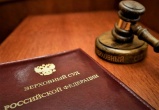 Директору СРО – на заметку! Верховный Суд РФ указал на важные условия для оплаты дополнительных работ при увеличении стоимости