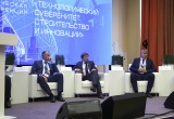 В России создан Консорциум по выработке технической и инновационной политики в строительной отрасли