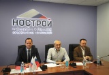 НОСТРОЙ принял участие в конференции по вопросам сотрудничества России и Турции в области промышленности, торговли и инноваций