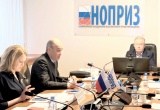 Михаил Посохин провёл заседание комиссии по саморегулированию Общественного совета при Минстрое России