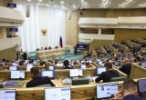 Законопроект по созданию единой информационной системы в строительстве ждёт подписи Президента России
