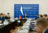 Ирек Файзуллин принял участие в заседании президиума Правкомиссии по региональному развитию в Российской Федерации