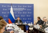 На совещании в Минстрое России с регионами и главными распорядителями средств федерального бюджета обсудили план работы на 2023 год