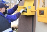 Минстрой России обновил Свод правил, который обеспечит большую безопасность систем газопотребления в жилых зданиях