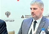 Сергей Музыченко: Минстрой России продолжит работу по оптимизации инвестиционно-строительного цикла