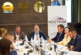 В Новосибирске состоялось очередное заседание Экспертного совета НОСТРОЙ