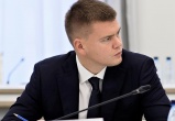 Юрий Муценек назначен статс-секретарём – заместителем министра строительства и ЖКХ РФ