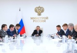 Как в Минстрое России обсуждали ход реализации строительства объектов по всем программам