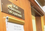 Неисполнение подрядчиком гарантийных обязательств привели иркутскую СРО к субсидиарной ответственности