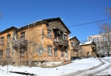 Максим Егоров: Согласованы условия предоставления сверхлимитных средств на расселение аварийного жилья