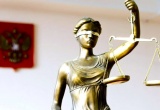 Суд отказался удовлетворить иск ФКР к НОСТРОЙ по обязательствам компании, которая не внесла взнос в КФ ОДО