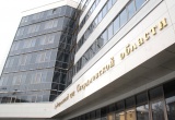 Суд отклонил иск ФКР к екатеринбургской СРО и Нацобъединению строителей о субсидиарной ответственности