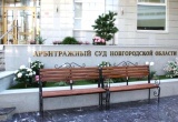 Новгородскую СРО уберегла от субсидиарной ответственности по 60.1 ГрК небрежность регионального ФКР при приёмке работ 