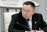 Ирек Файзуллин провёл заседание рабочих групп Правительственной комиссии по региональному развитию в Российской Федерации