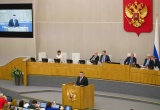 Ирек Файзуллин утверждён депутатами Госдумы на должность министра строительства и ЖКХ РФ