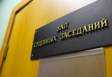 СРО из столицы Сибири привлечена к субсидиарной ответственности из-за срыва подрядчиком сроков работ