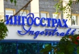 Суды двух инстанций отказали волгоградскому ФКР в иске к региональной СРО, поскольку истец не обратился за выплатой страхового возмещения 