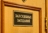 Фонд модернизации и развития ЖКХ выиграл суд у новосибирской СРО о солидарном возмещении ущерба, нанесённого подрядчиком