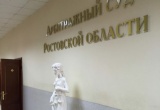 Ростовская СРО понесла субсидиарную ответственность за подрядчика, отступившего от проектной документации