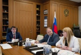 Ход реализации объектов в регионах в рамках социально-экономических программ обсуждают в Минстрое России