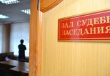 Суд отверг довод сибирской СРО об отсутствии права регрессного требования у истца, не погасившего нанесённый ущерб