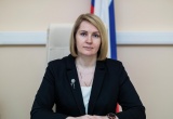 Светлана Иванова назначена руководителем департамента регионального развития в Правительстве России