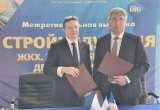 Антон Глушков и Алексей Цыденов подписали Соглашение о сотрудничестве между НОСТРОЙ и Правительством Республики Бурятия
