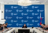 В Минстрое России прошло еженедельное оперативное совещание под председательством Ирека Файзуллина
