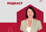 Как столичной Межотраслевой ассоциации СРО «Перспектива» удаётся добиваться успехов по многим направлениям своей деятельности  