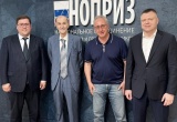 Состоялась рабочая встреча руководителей НОПРИЗ и НОТЕХ, которые обсудили направления дальнейшего взаимодействия 