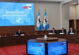 Как в Правительстве Иркутской области проходило совещание руководителей сибирских СРО
