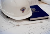 Директору СРО – на заметку! Минстрой России разъяснил спорные моменты применения СТО и обоснования технических решений