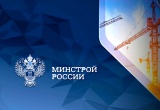 Директору СРО – на заметку! Минстрой России разъяснил, что вести исполнительную документацию обязано лицо, выполняющее функции генподрядчика