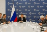 Ирек Файзуллин принял участие в заседании президиума Правкомиссии по региональному развитию