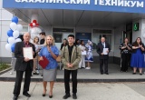 Как Ассоциация «Сахалинстрой» поздравляла отраслевой техникум с 85-летием системы среднего профессионального образования