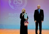 Руководитель пензенской СРО очень эмоционально отметила важность СПО на торжествах по случаю 85-летия этой системы