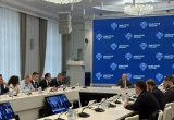 Минстрой России обсудил вопросы кибербезопасности в строительстве и сфере жилищно-коммунального хозяйства