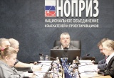 Комитет по инженерным изысканиям обсудил концепцию Конкурса НОПРИЗ – 2026 и согласовал Дорожную карту развития инженерных изысканий