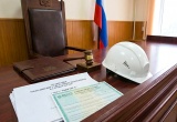 Столичная СРО избежала выплат благодаря тому, что у подрядчика был полис страхования строительно-монтажных рисков
