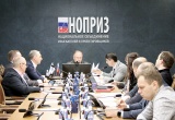 Какие вопросы обсуждали участники заседания комитета НОПРИЗ по саморегулированию