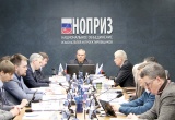 Состоялось заседание комитета НОПРИЗ по техническому регулированию, ценообразованию и экспертизе
