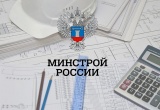 Директору СРО – на заметку! Смета к договору на подрядные работы и смета в проектной документации – это разные документы!