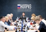 Состоялось заседание комитета НОПРИЗ по эксплуатации зданий, строений и сооружений