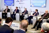 Представители Минстроя России приняли участие в Кавказском инвестиционном форуме