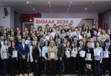 Подведены итоги Всероссийского ТИМ-чемпионата среди студентов колледжей строительной отрасли