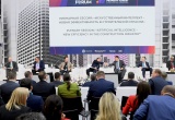Минстрой России и госкомпания ДОМ.РФ запустили маркетплейс цифровых решений для девелоперов