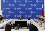 Какие вопросы обсуждали участники еженедельного оперативного совещания в Минстрое России