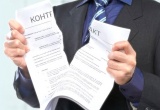 Красноярская СРО убедила суд в отсутствии оснований для субсидиарной ответственности по контракту, заключённому с грубым нарушением 